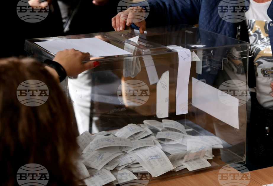 Eight parties and 20 nomination committees register for presidential elections in Bulgaria