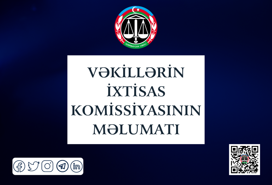 Vəkilliyə qəbulla bağlı növbəti test imtahanına elektron müraciət başlayıb