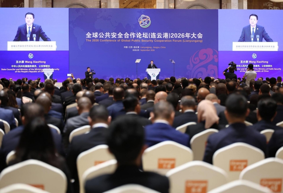 Azerbaijan’s State Security Service Chief visits China