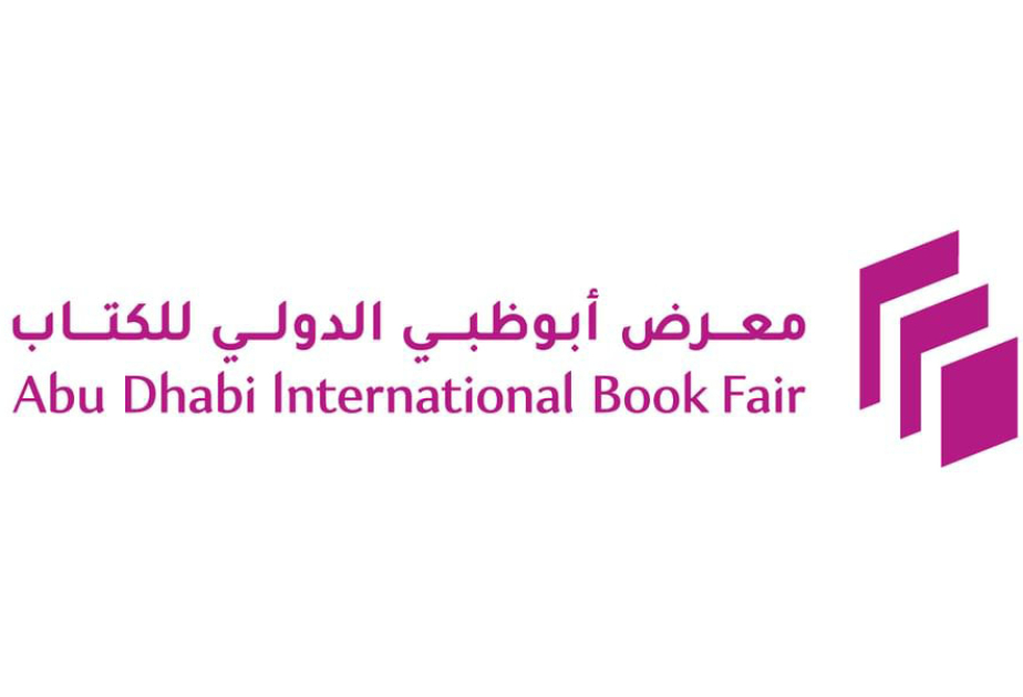 35th Abu Dhabi International Book Fair dedicates Cultural Programme to strengthening intellectual dialogue