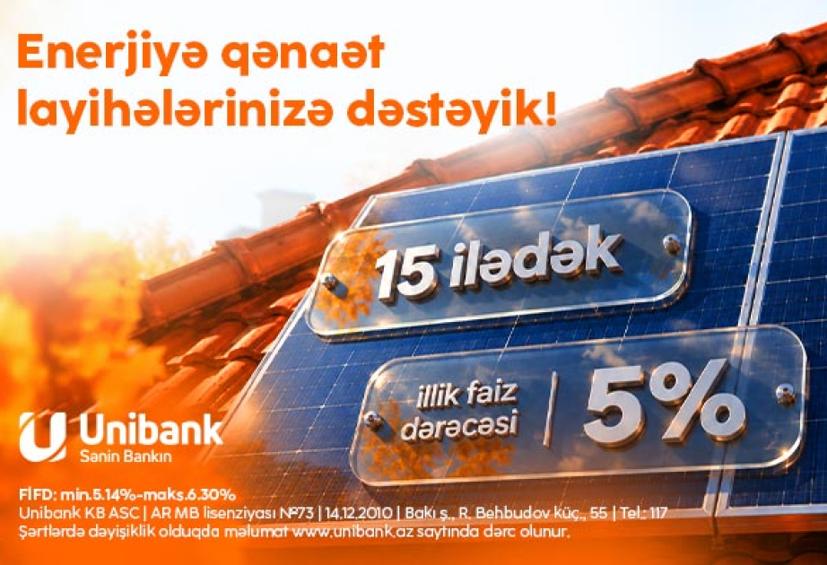 ® Снижайте расходы на энергию вместе с Unibank