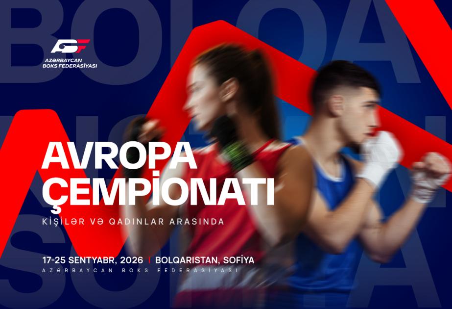 Обнародован состав сборной Азербайджана по боксу на чемпионат Европы