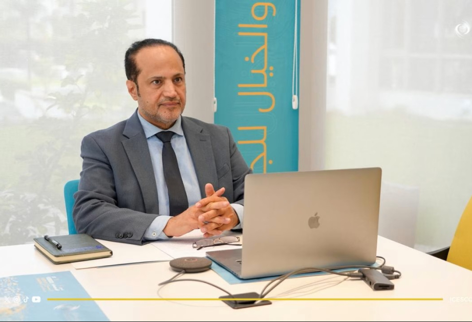 L’ICESCO participe à un atelier régional sur la mise à profit des résultats des évaluations internationales pour le développement de l’éducation