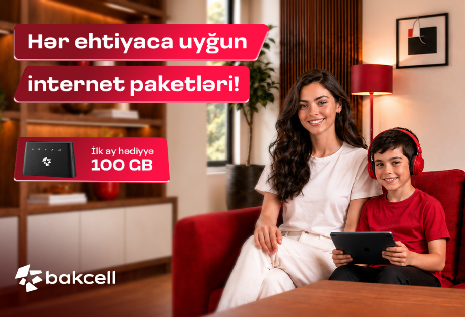 ®  Купите Wi-Fi-модем от Bakcell и получите первую абонентскую плату в подарок