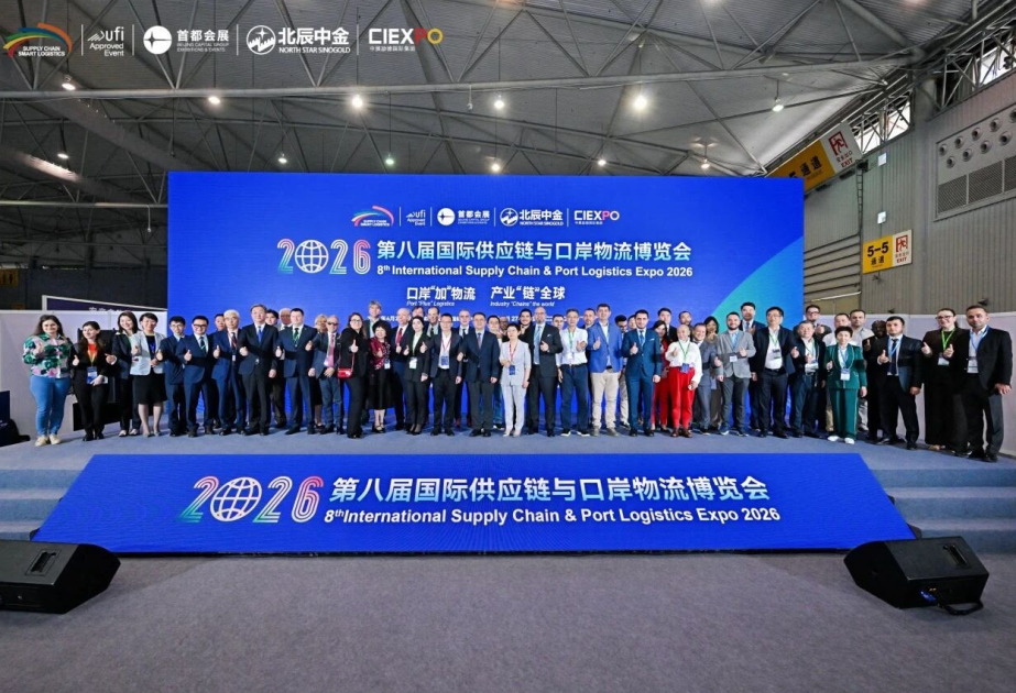 Chinesische Expertin: Mittlerer Korridor stärkt Aserbaidschans Rolle als regionales Logistikzentrum