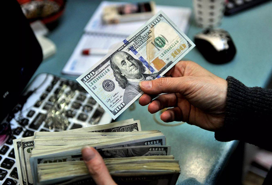 Mərkəzi Bank: İlkin gəlirlər balansında kəsir azalıb