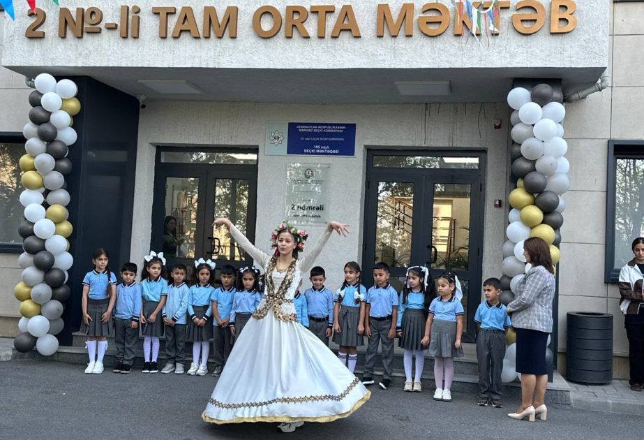 В школах Лачина прозвенел первый звонок  ФОТО