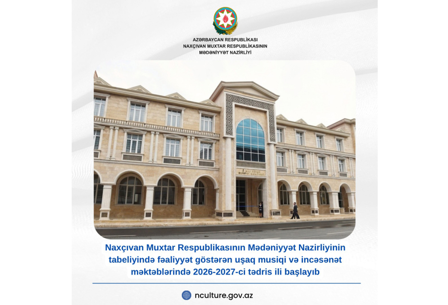 Naxçıvanda musiqi və incəsənət məktəblərində 4455 şagird tədrisə başlayıb