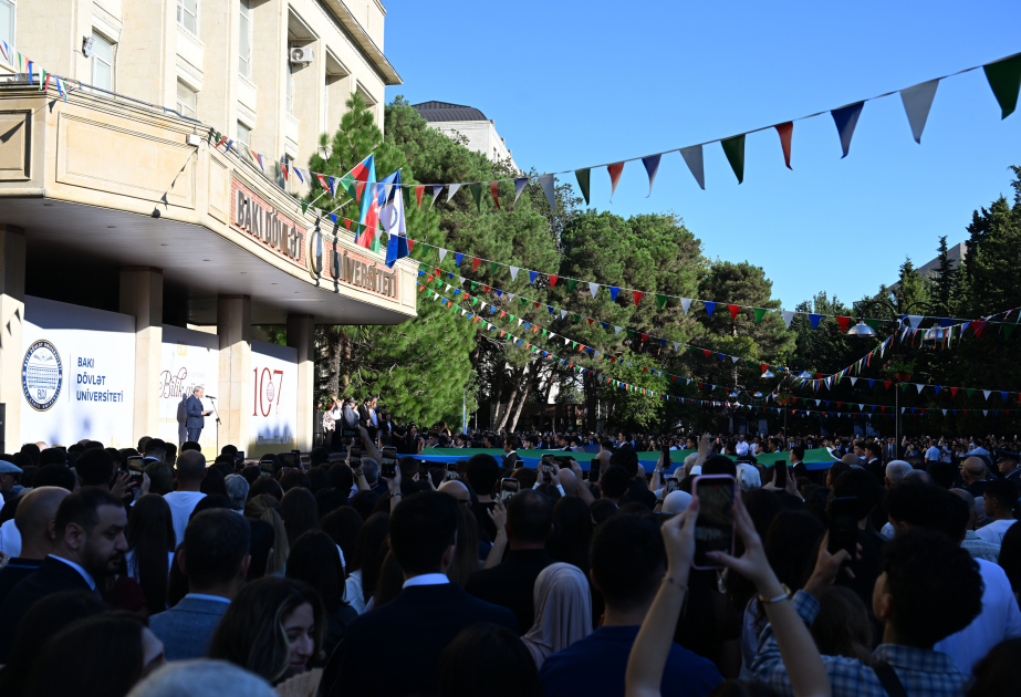 巴库国立大学庆祝知识日