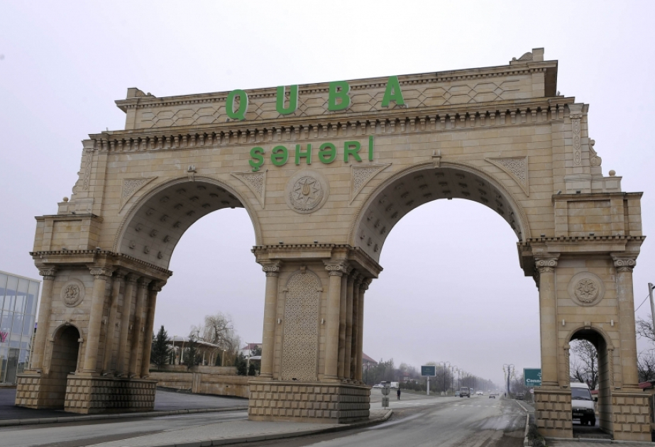 Qubanın iki bələdiyyəsinin adı dəyişdirilir