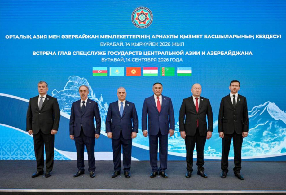 Dövlət Təhlükəsizliyi Xidmətinin rəisi Qazaxıstan Respublikasına səfər edib