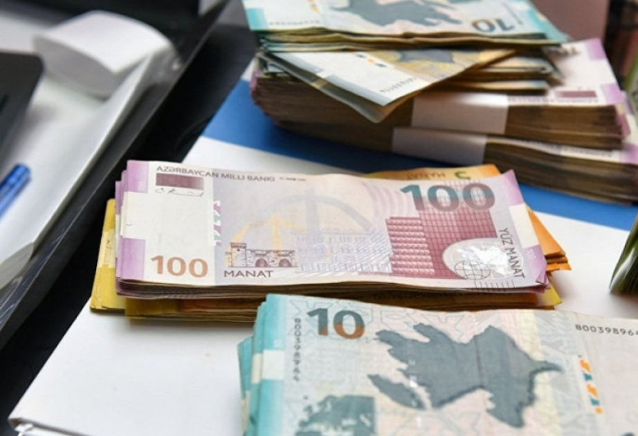 توقعات بزيادة إيرادات الميزانية الموحدة لأذربيجان إلى 47.6 مليار مانات عام 2027