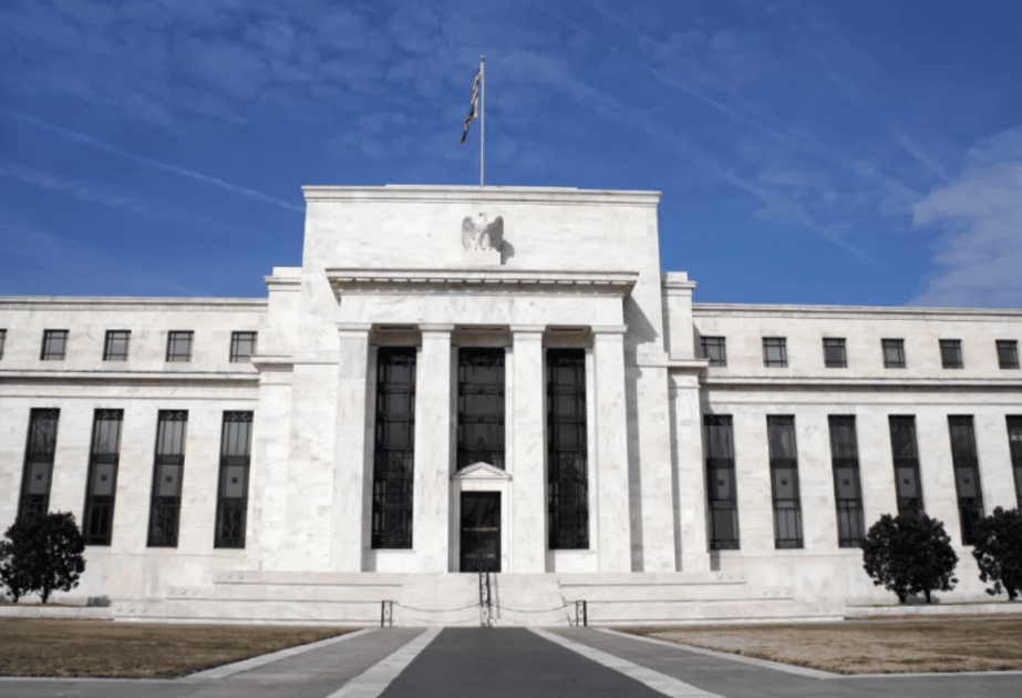 La Fed annonce sa première hausse des taux d'intérêt depuis plus de trois ans