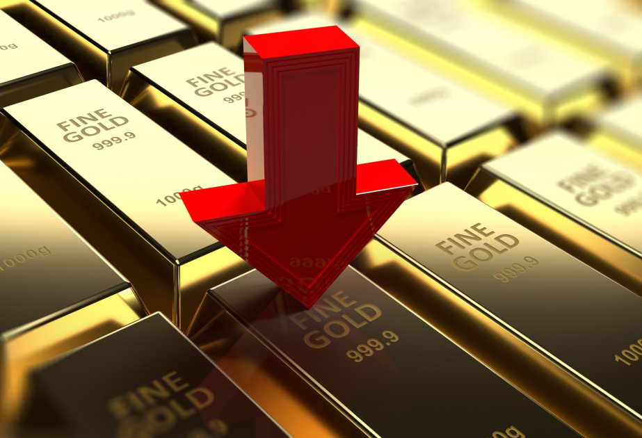 سعر الذهب في السوق العالمية ينخفض بمقدار 41 دولارا