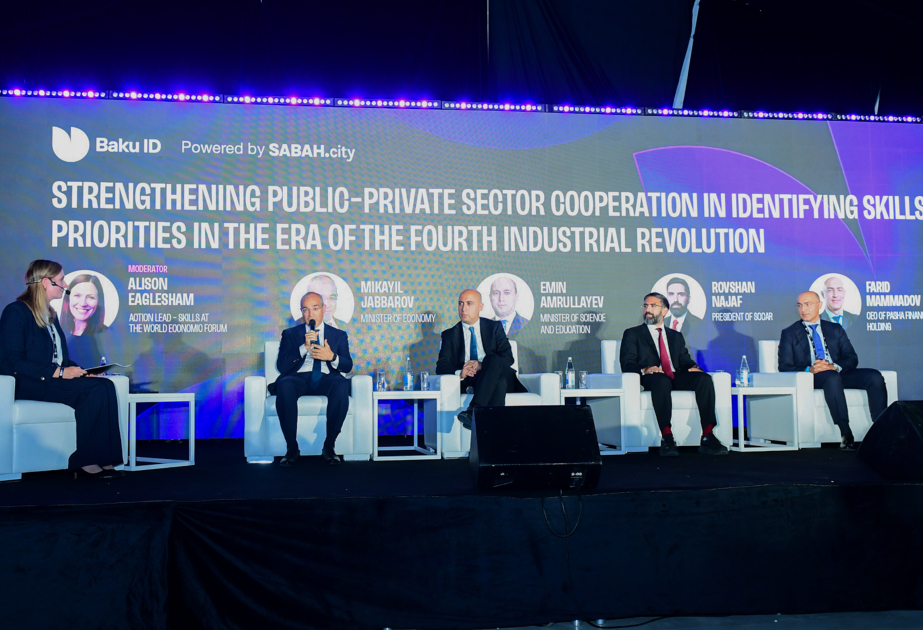 “Baku ID 2026” innovasiya festivalı çərçivəsində insan kapitalının inkişafı nəzərdən keçirilib