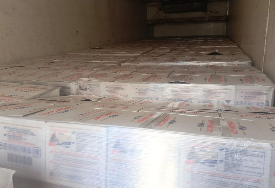 İdxal olunan bitki tərkibli spred yağı istehsalçı ölkəyə qaytarılıb
