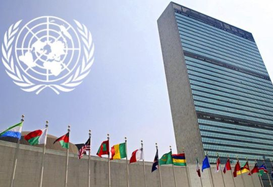 Les Etats-Unis accordent des visas aux dirigeants iraniens pour l’Assemblée générale de l’ONU