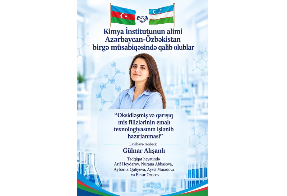 Kimya İnstitutunun alimlərindən yeni texnoloji layihələr