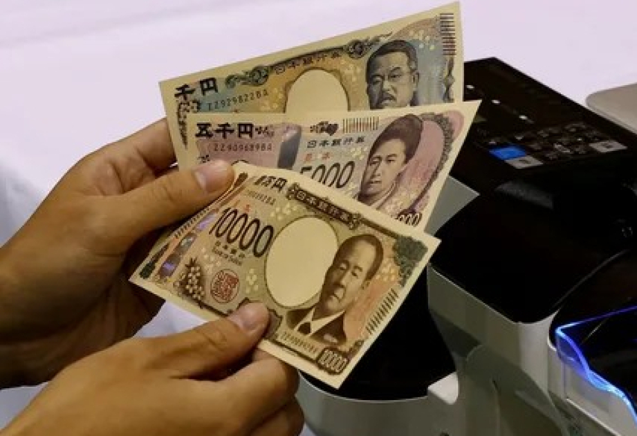 Japan raises interest rate to new 31-year high to curb rising prices