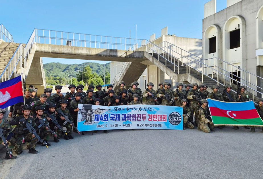 Azerbaijani servicemen participate in international competition in South Korea