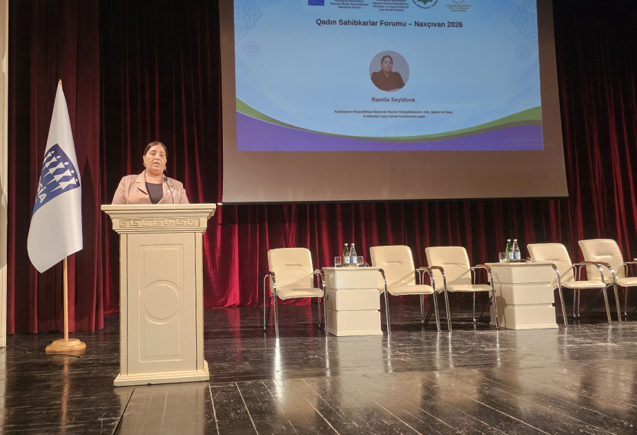 رئيسة لجنة قضايا الأسرة والمرأة والطفل النخجوانية تستعرض مؤشرات تمكين المرأة اقتصاديًا