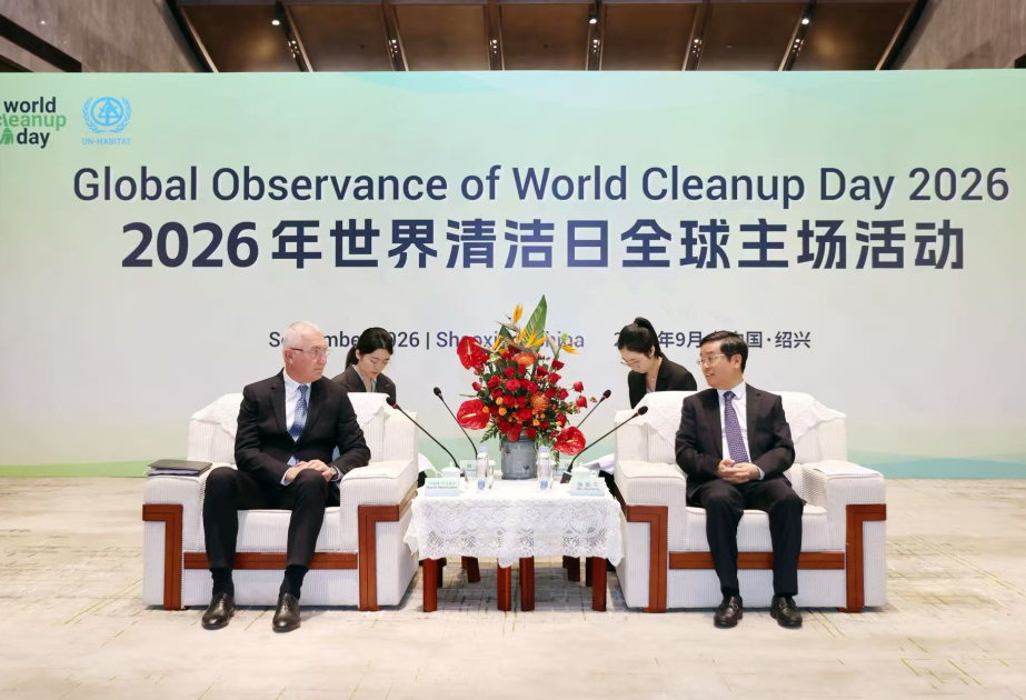 讨论拉钦区与中国城市合作的可能性
