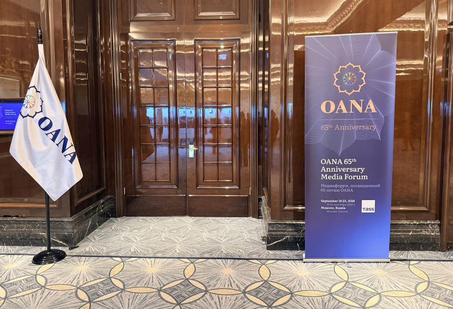 Media forum dedicated to 65th anniversary of OANA commences in Moscow