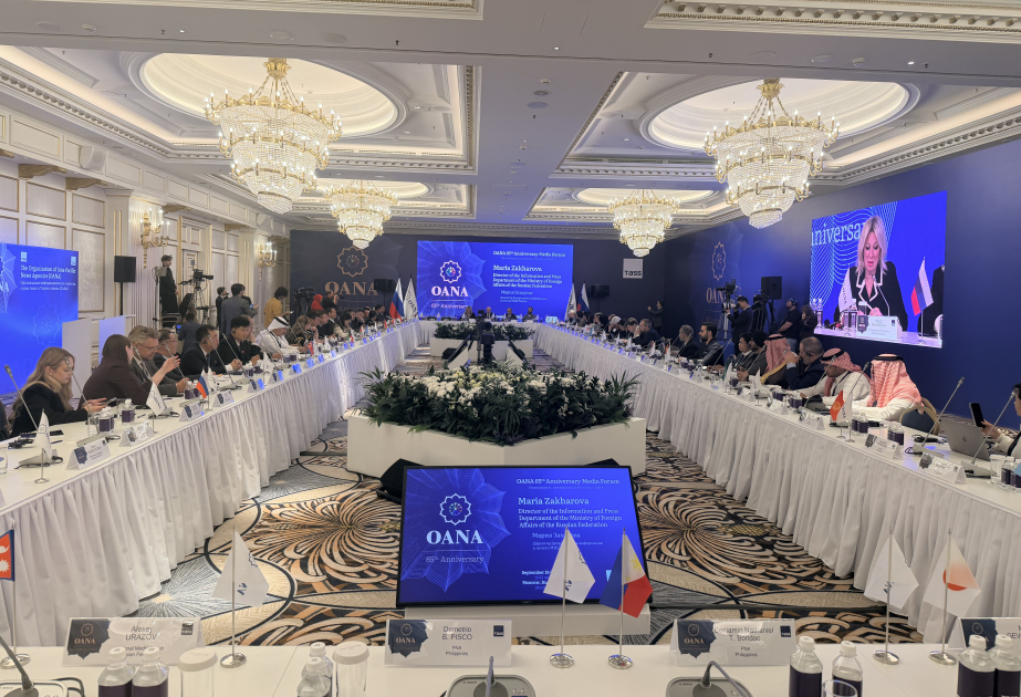 فلاديمير بوتين: منظمة أوانا تسهم إسهاما مهما في تطوير الصحافة ووسائل الإعلام