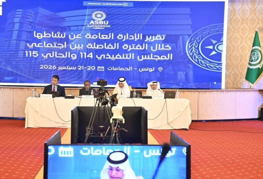 L’Union des radiodiffusions des États arabes discute des échanges de programmes et de l’utilisation de l’intelligence artificielle