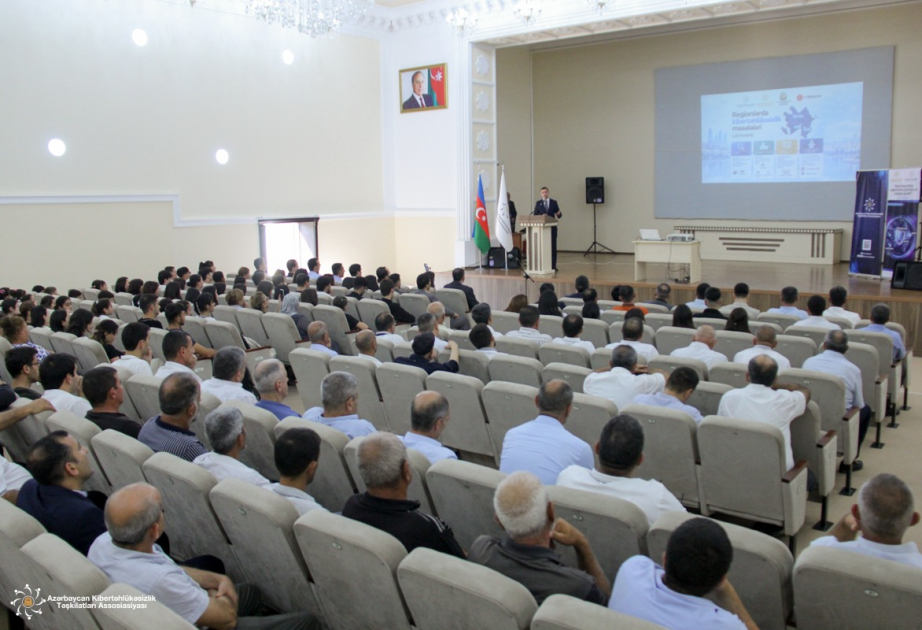 Saatlıda regionlarda kibertəhlükəsizlik məsələləri müzakirə olunub