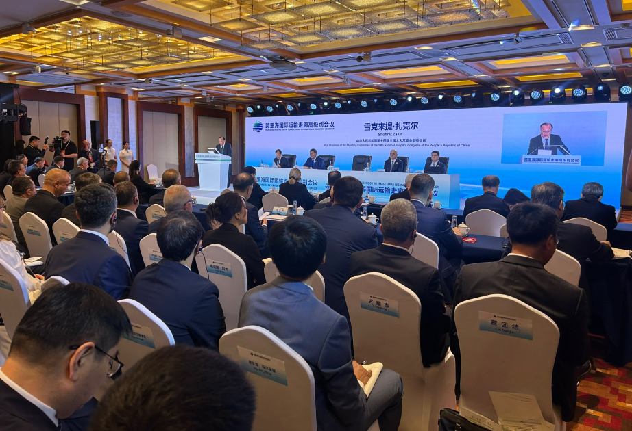 High-level meeting on Trans-Caspian International Transport Route kicks off in Beijing