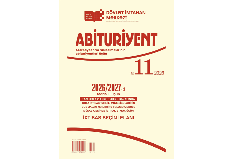 “Abituriyent” jurnalının 11-ci nömrəsi nəşr edilib