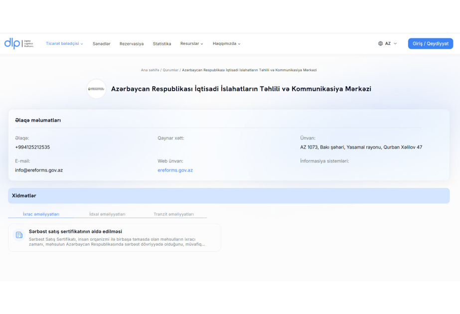 “Azexport” portalının təqdim etdiyi “Sərbəst satış sertifikatı” “Rəqəmsal logistika platforması”na inteqrasiya olunub