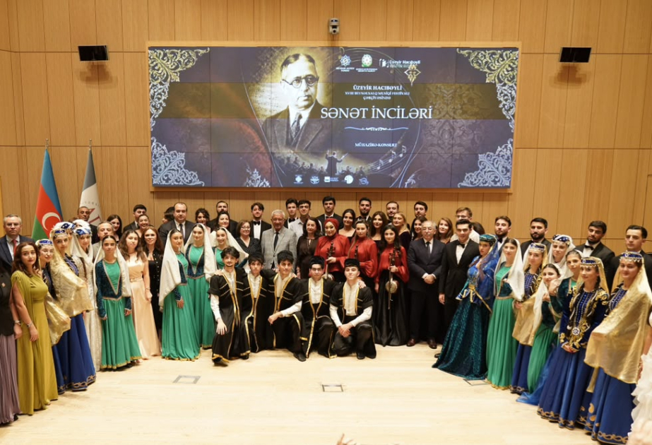 ADA Universitetində “Sənət inciləri” adlı mühazirə-konsert təşkil olunub