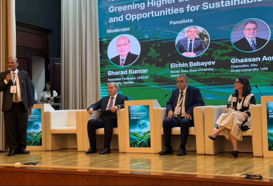 Ректор БГУ принял участие в конференции UI GreenMetric Sustainable University Rankings 2026