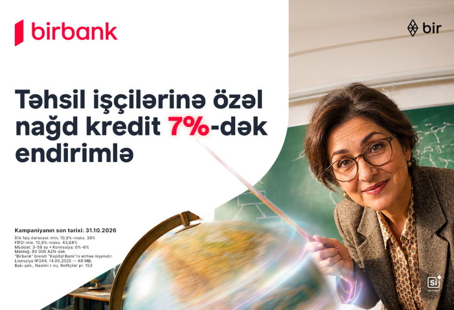 ®  Up to 7% discount on cash loans for education professionals