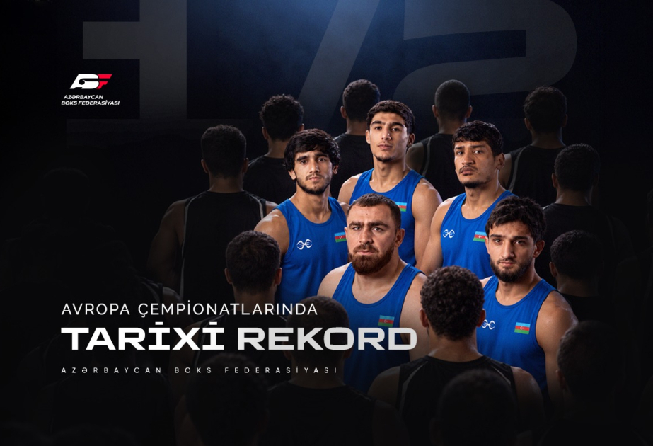 Сборная Азербайджана по боксу установила рекорд на чемпионате Европы