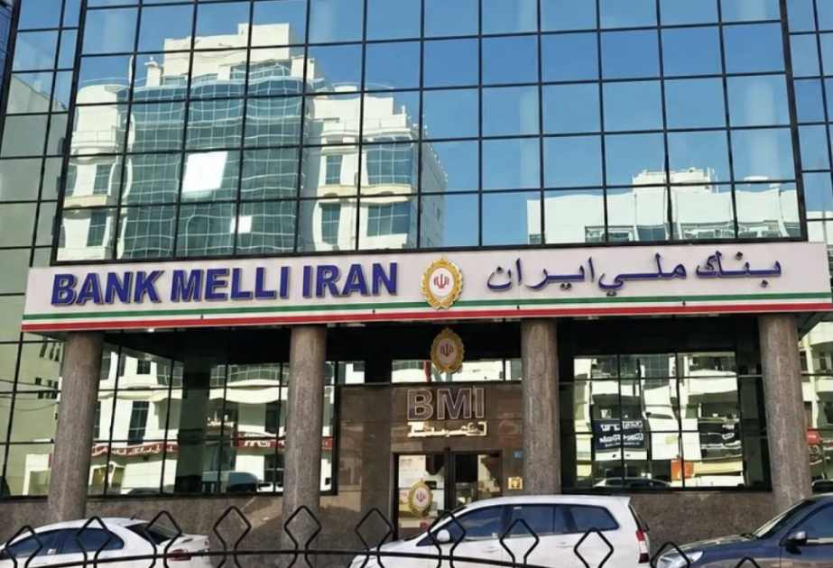 BƏƏ Mərkəzi Bankı “Bank Melli İran”ın filiallarına qarşı tədbir görüb