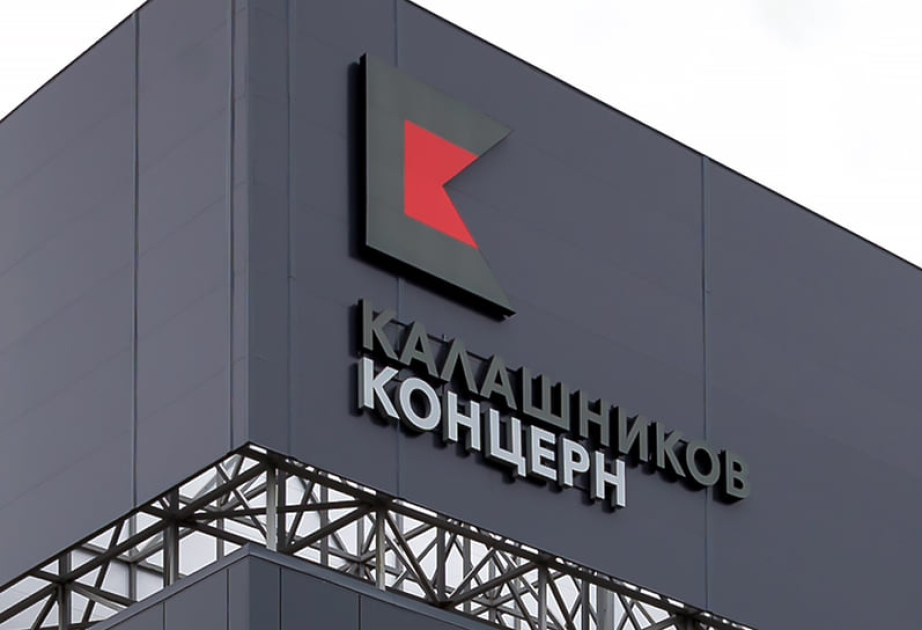 «Калашников» впервые представит в Азербайджане новейшие модели автоматов