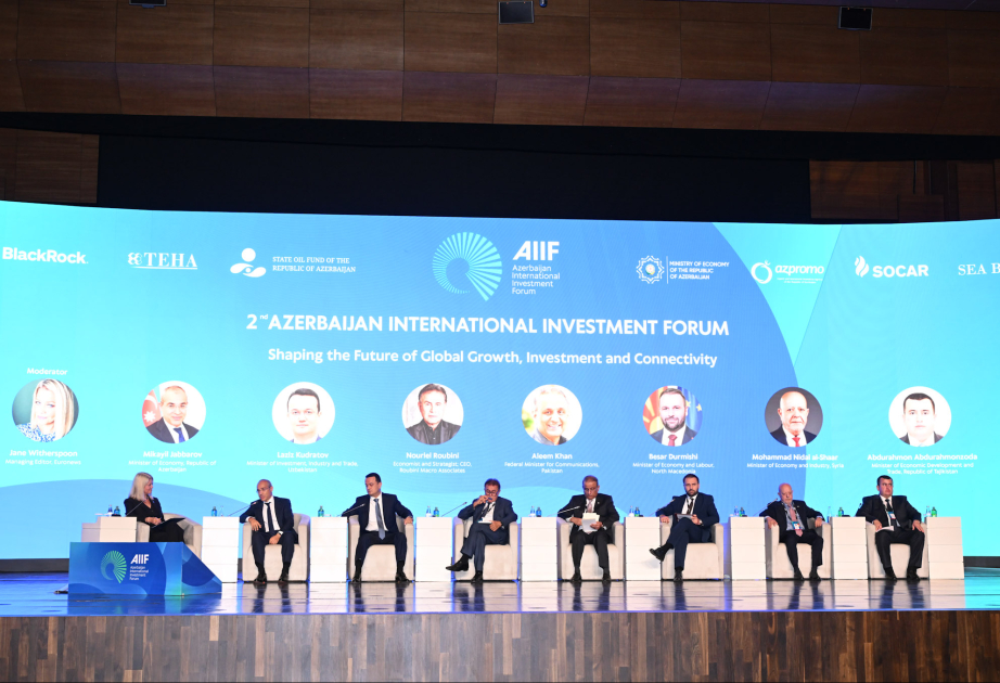 Aleem Khan: Pakistan qlobal ticarət və investisiya əlaqələrinin genişləndirilməsinə xüsusi önəm verir VİDEO
