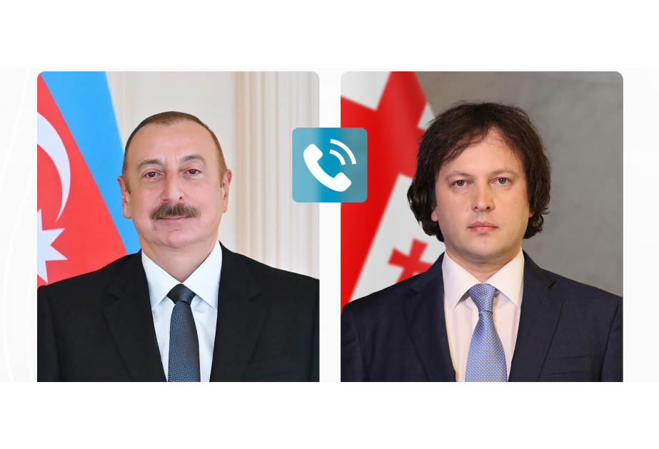 اتصال هاتفي بين رئيس اذربيجان ورئيس وزراء جورجيا