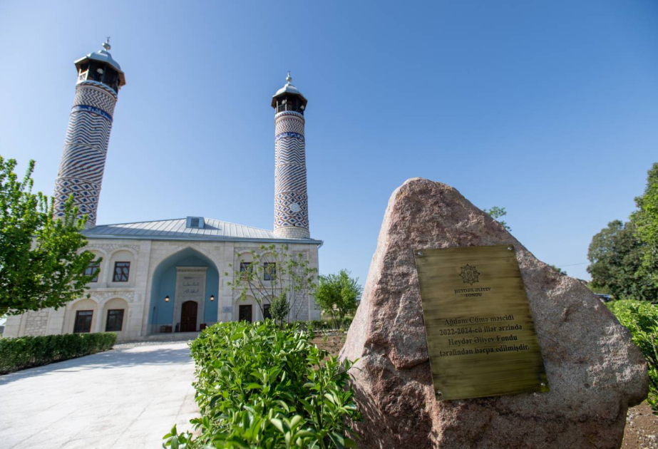 От вандализма к развитию: Агдамская Джума-мечеть - свидетельница трех эпох