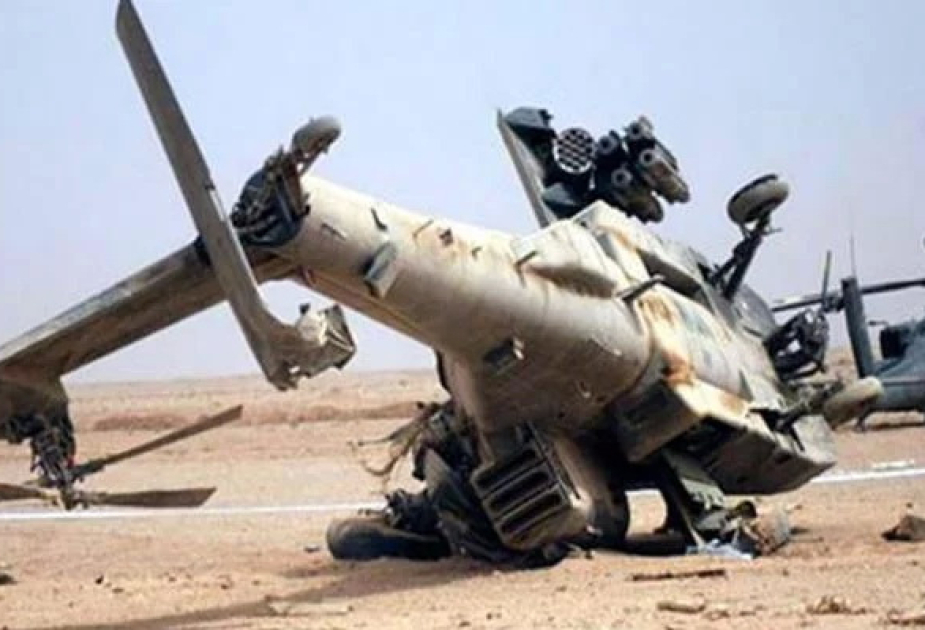 Kanadada helikopter qəzaya uğrayıb, ölənlər var