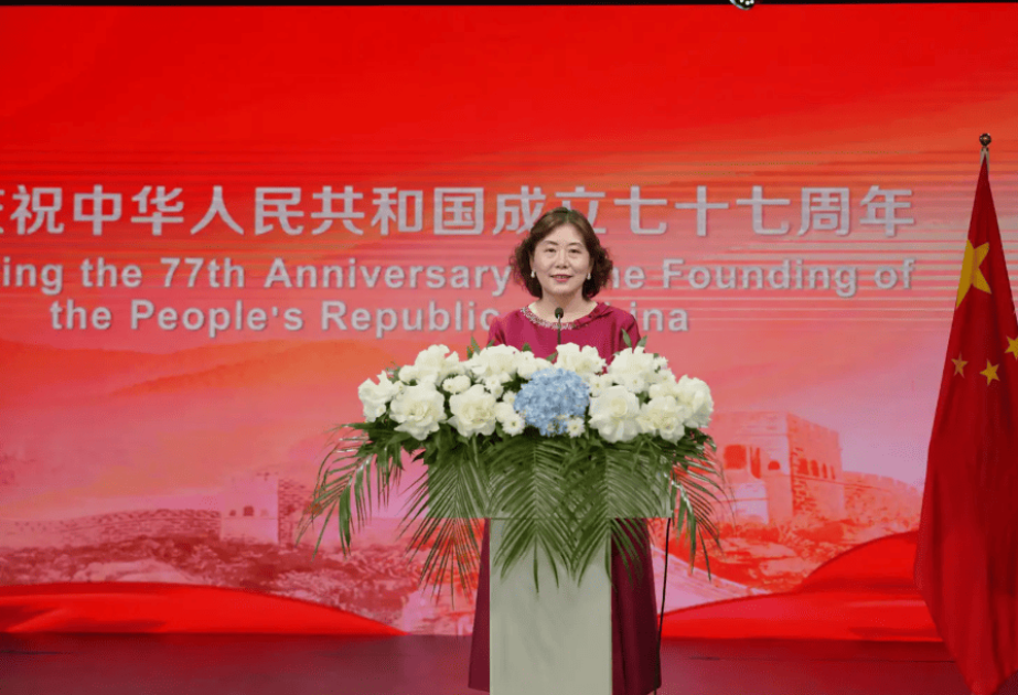 阿塞拜疆语言大学孔子学院应邀参加中国驻阿塞拜疆大使馆国庆招待会