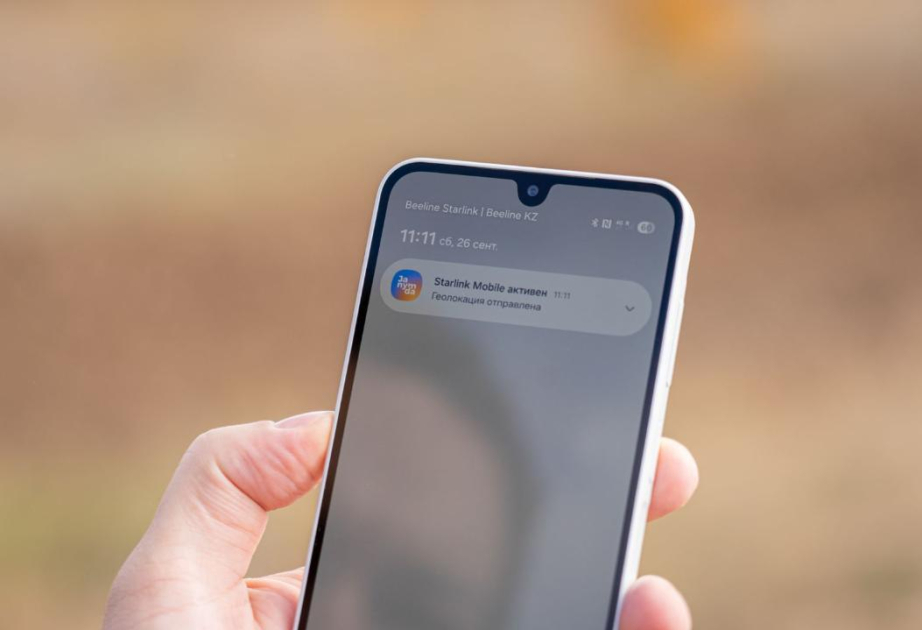 Qazaxıstanda “Starlink Mobile” peyk mobil şəbəkəsi istifadəyə verilib