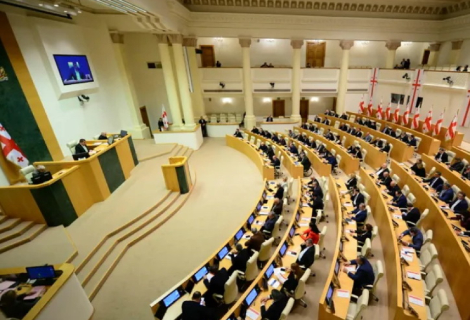 Gürcüstanda əmlak vergisi ilə bağlı yeni qaydalar tətbiq olunacaq