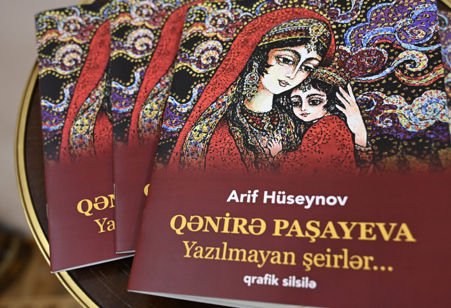 “Loqos Qadın Uzunömürlülük Rezidensiyası”nda Qənirə Paşayevanın Xatirə Otağı açılıb