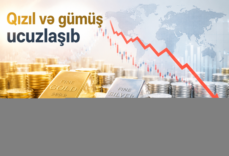 انخفاض أسعار الذهب والفضة