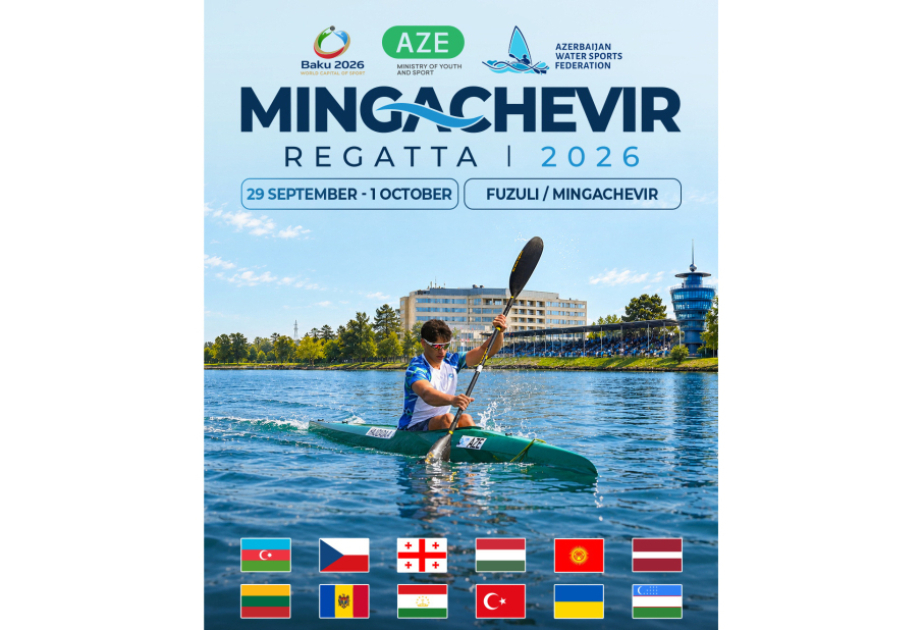 La régate d'aviron et de canoë de Minguétchévir débutera aujourd'hui à Fuzouli