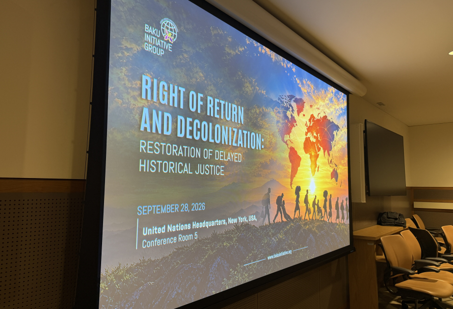 New York hosts international conference on right of return and decolonization